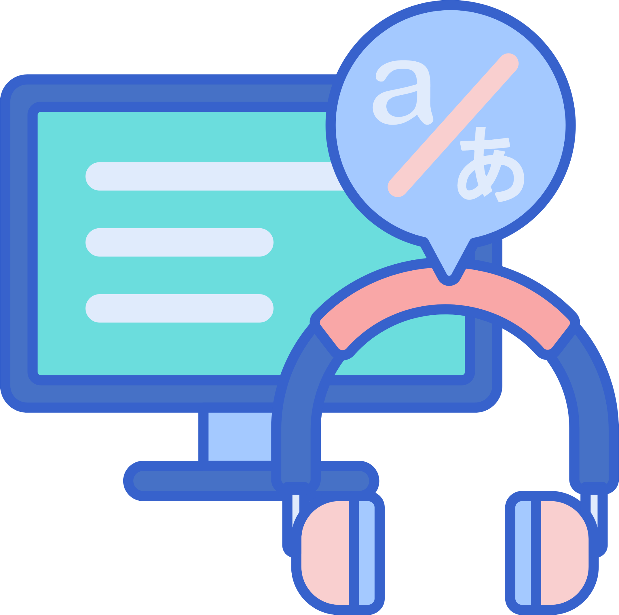 icon image